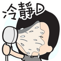 sticker image #10