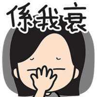 sticker image #11