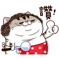 sticker image #11