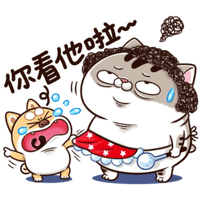 sticker image #13