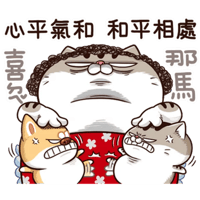 sticker image #14