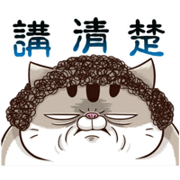 sticker image #16