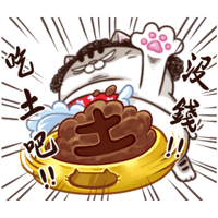 sticker image #20