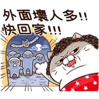 sticker image #26