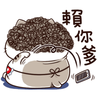 sticker image #10