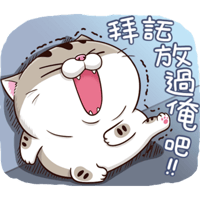 sticker image #10