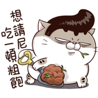 sticker image #11