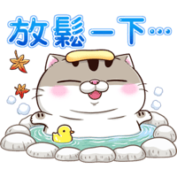 sticker image #11