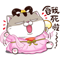 sticker image #14