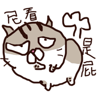 sticker image #10