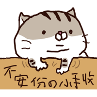 sticker image #16