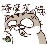 sticker image #19