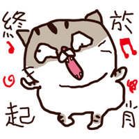 sticker image #20