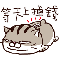 sticker image #21