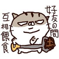 sticker image #22