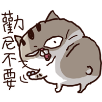 sticker image #24