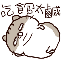 sticker image #25