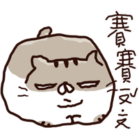 sticker image #28