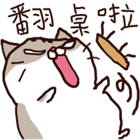 sticker image #29