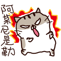 sticker image #30