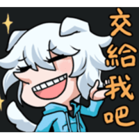 sticker image #16