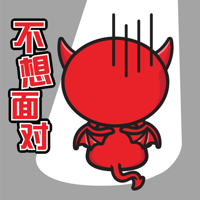 sticker image #15