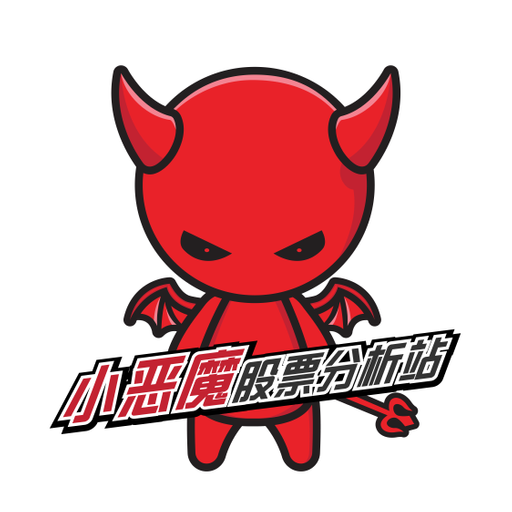 tray_icon #56619 sticker_pack