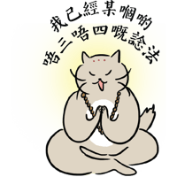 sticker image #10