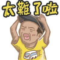 sticker image #12