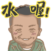 sticker image #14