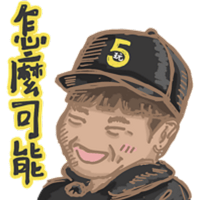 sticker image #19