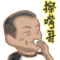 sticker image #20