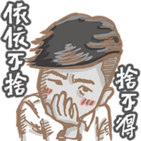 sticker image #21