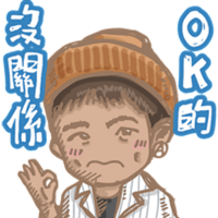 sticker image #22