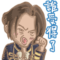 sticker image #23