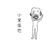 tray_icon