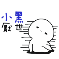 sticker image #10