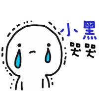 sticker image #2