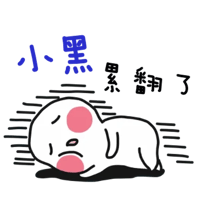 sticker image #25