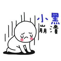 sticker image #29