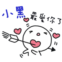 sticker image #1