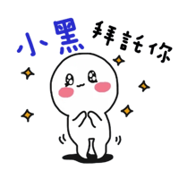 sticker image #11