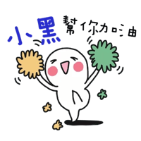 sticker image #12