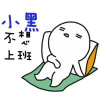 sticker image #13