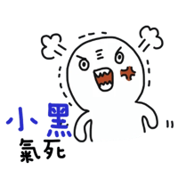 sticker image #15