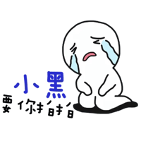 sticker image #17