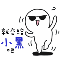 sticker image #18