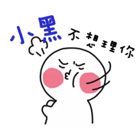 sticker image #24