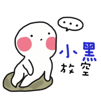 sticker image #26