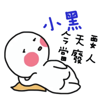 sticker image #27
